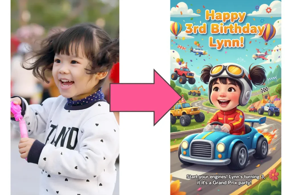 birthday invitation card online